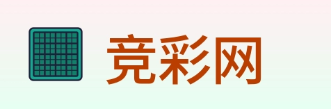 竞彩网 logo